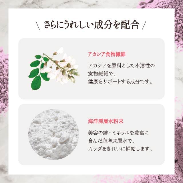 特別価格　TOU CLEANSE（トウ クレンズ）38g エステプロ・ラボ 2個 トウクレンズ® – 【エステプロ・ラボ公式】オンラインショップ