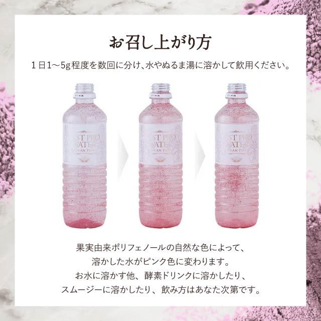 Gran Medic エステプロラボ トウクレンズ 38g 2個セット Esthe Pro