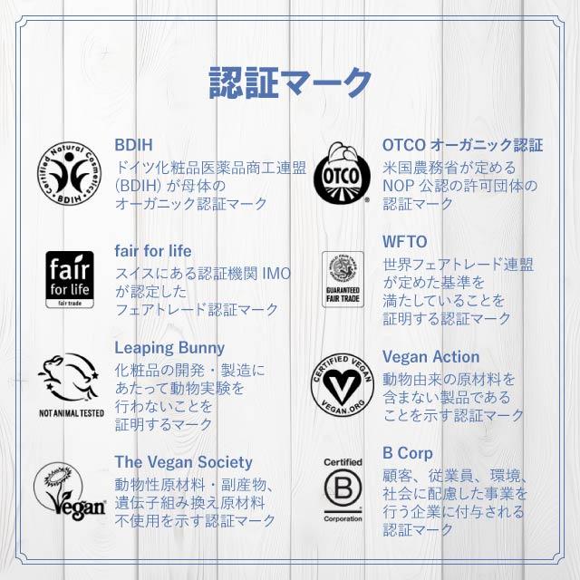 Dr.Bronner's（ドクターブロナー） マジックソープ 946ml ラベンダー