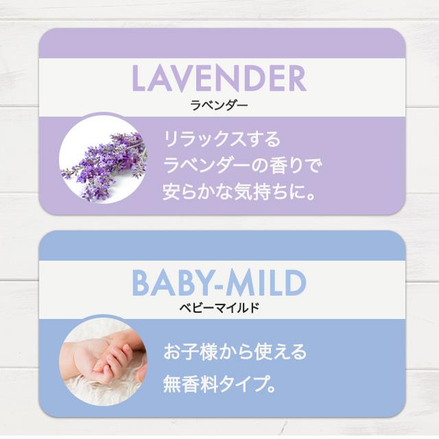 Dr.Bronner's（ドクターブロナー） マジックソープ 946ml ラベンダー