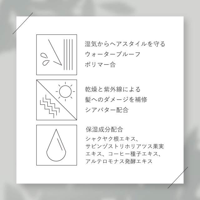 モデニカ ナカノ アート グリース 90g 3個セット 中野製薬 NAKANO