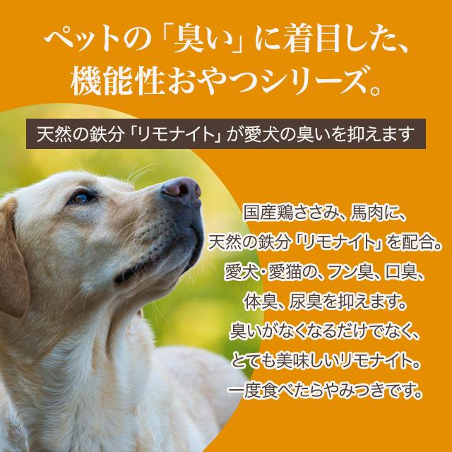 【商品の状態】新品未使用品 【その他】国内正規品全ての犬種に対応小粒で食べやすい 新犬種コンパクト図鑑 | ブルース・フォーグル, 福山英也 |本 | 通販