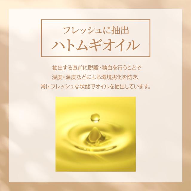 ALBION アルビオン 薬用スキンコンディショナー 2個セット  