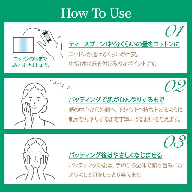 ALBION（アルビオン） 薬用スキンコンディショナー 3個セット