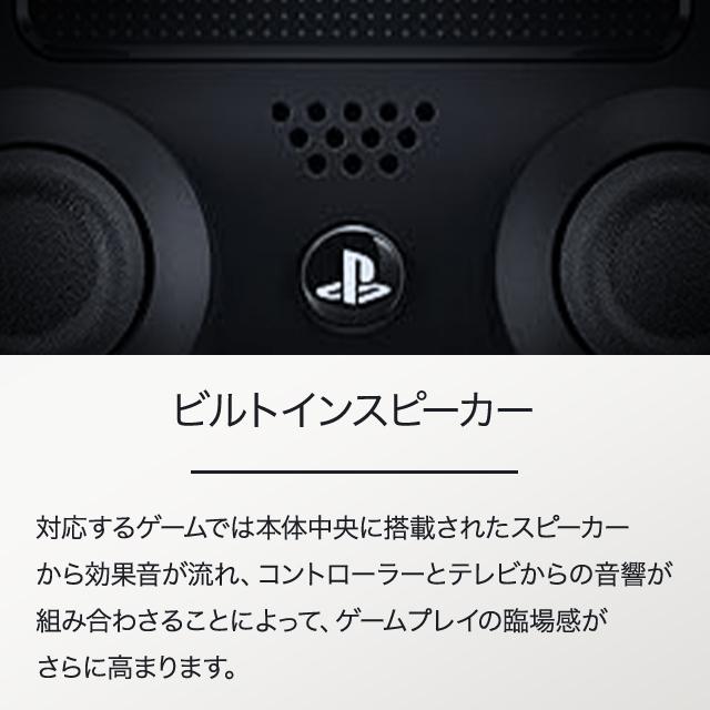 PlayStation PS4 コントローラー 純正品 新品 全4色 プレステ4 PlayStation PS4 コントローラー 純正品 新品 全4色 プレステ4