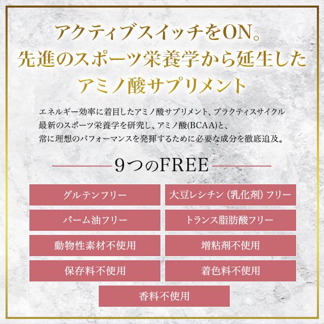 Gran Move エステプロラボ プラクティスサイクル 20包 2箱セット