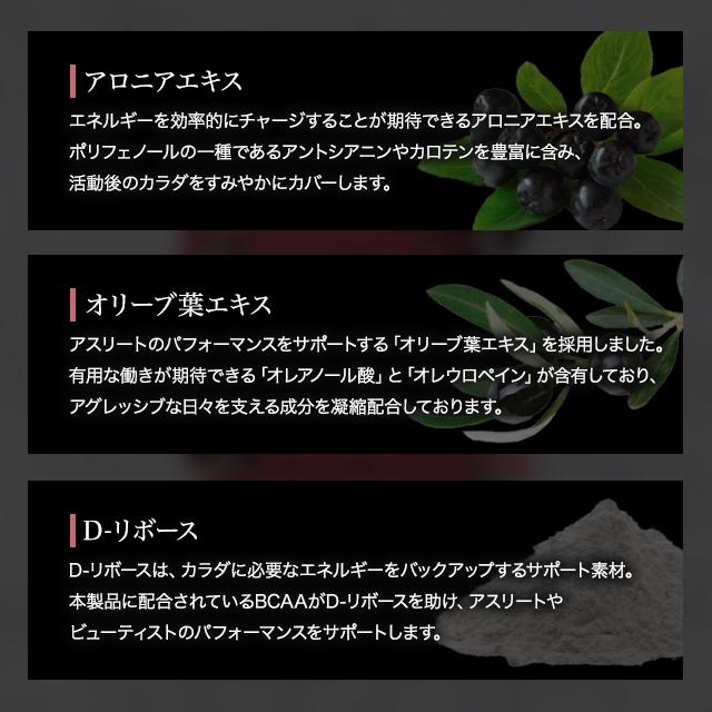 Gran Move エステプロラボ プラクティスサイクル 20包 2箱セット