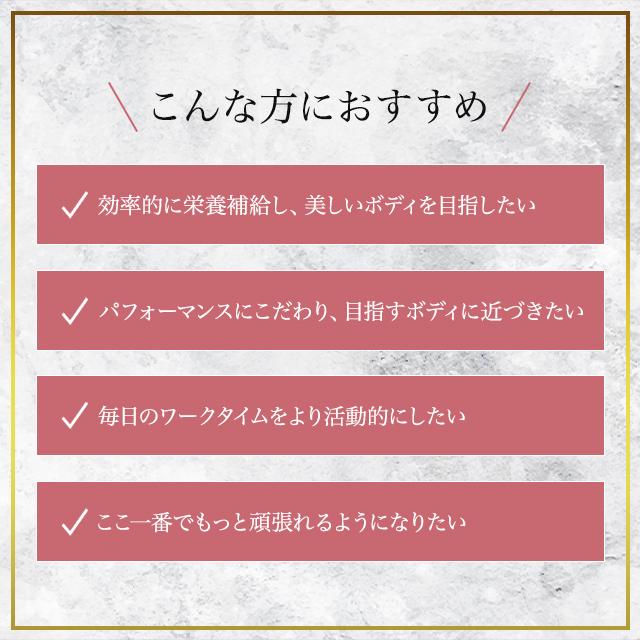 Gran Move エステプロラボ プラクティスサイクル 20包 2箱セット