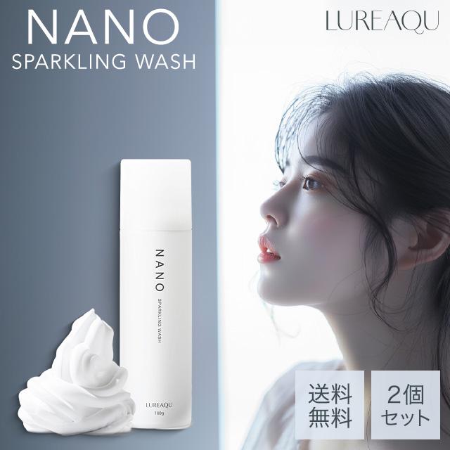 WiLLA（ウイルエー） ルリーク ナノ スパークリングウォッシュ 180g 2