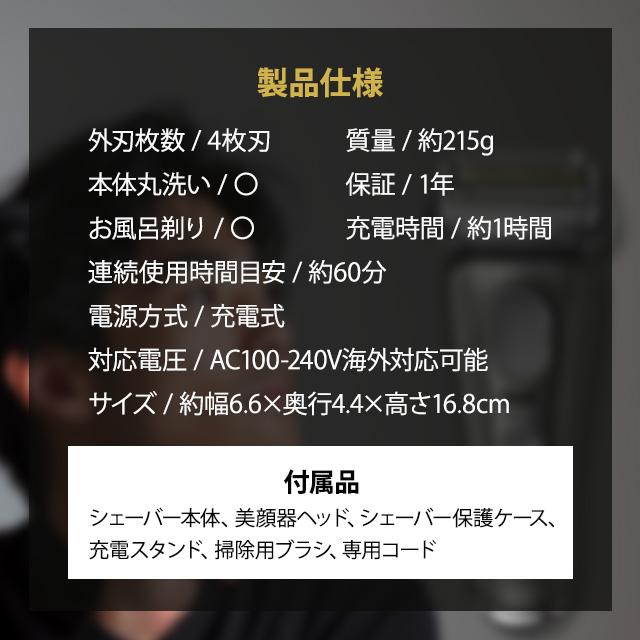 BRAUN Series 9 Pro 9435s-V ブラウン 充電式 電動 シェーバー BRAUN Series 9 Pro 9435s-V ブラウン 充電式 電動 シェーバー