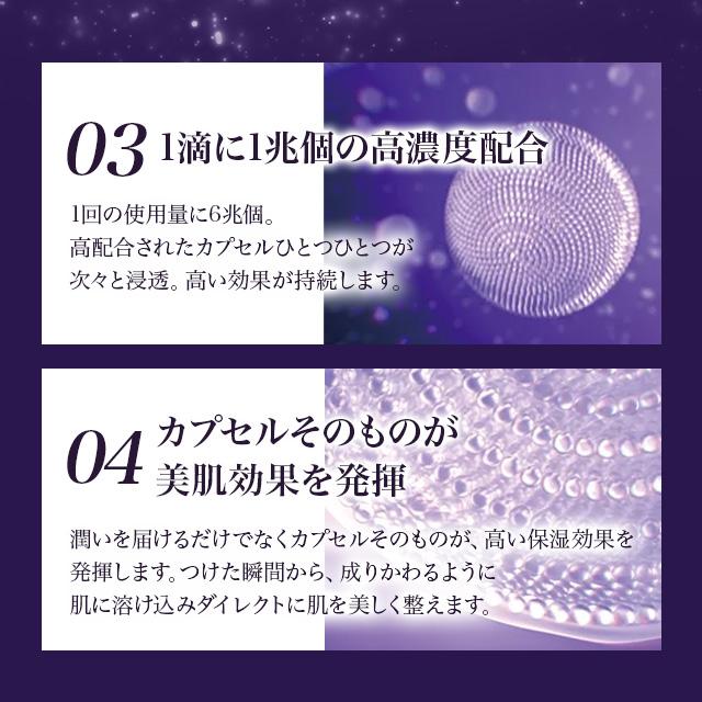 LIPOSOME 国内正規品 コスメデコルテ リポソーム アドバンスト