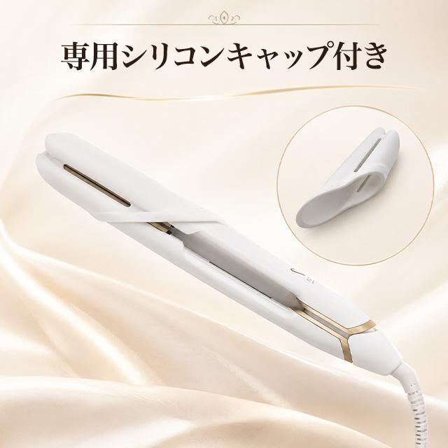 KINUJO（絹女） ストレートアイロン 海外対応 DS100 DS200 DS200-BK