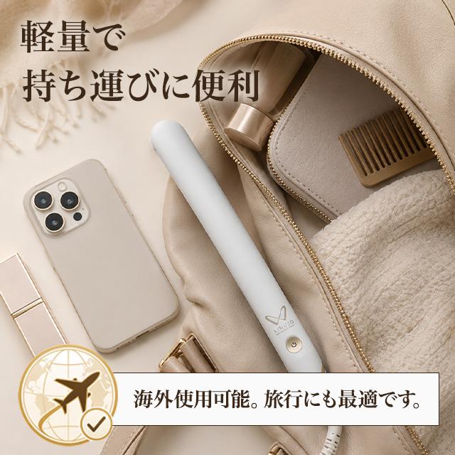 KINUJO（絹女） ストレートアイロン 海外対応 DS100 DS200 DS200-BK
