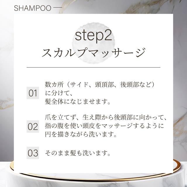 アデノバイタル 資生堂プロフェッショナル サブリミック シャンプー