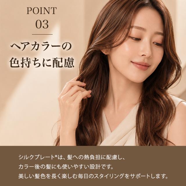 KINUJO（絹女） ヘアアイロン カールアイロン 26mm 32mm 38mm 正規品