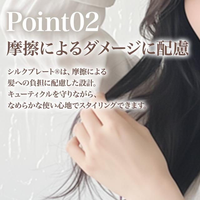 KINUJO（絹女） KINUJO CURL IRON 全3種 26mm KC26N 32mm KC32N 38mm