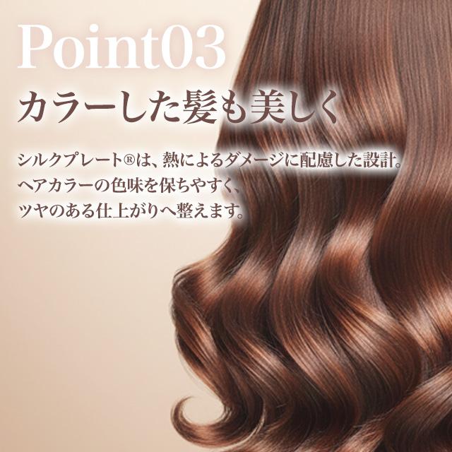 KINUJO（絹女） KINUJO CURL IRON 全3種 26mm KC026N 32mm KC032N 38mm