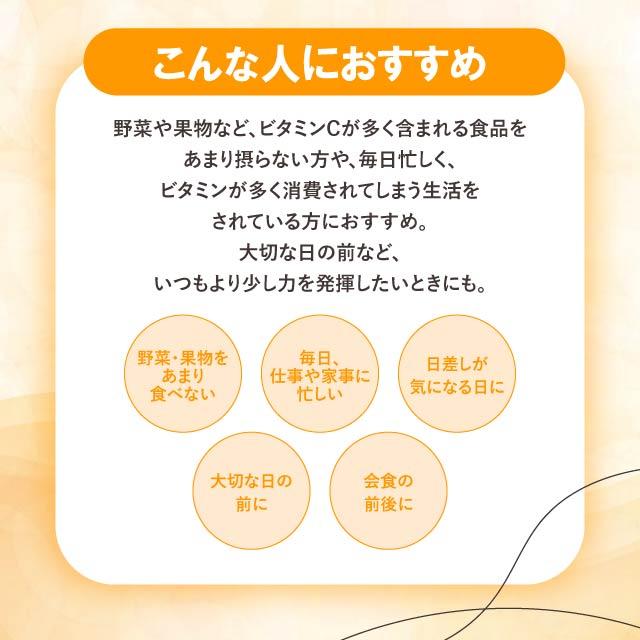 LypoーC Lypo-C Vitamin 30包入 箱なし発送 リポC カプセル ビタミンC
