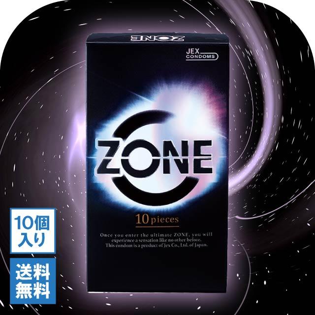 ZONE（ジェクス） ZONE ゾーン コンドーム 10個入り ノーマルサイズ