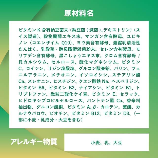 DHC パーフェクトサプリ マルチビタミン＆ミネラル 20日分 80粒 3袋
