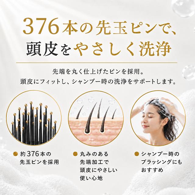 エス・ハート・エス スカルプブラシ ワールドモデル ショート ピンク
