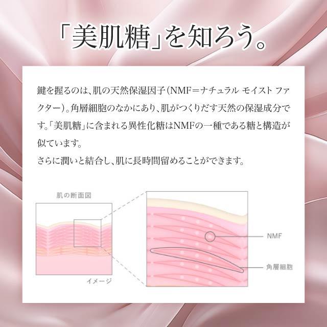DECORTE（デコルテ） コスメデコルテ イドラクラリティ