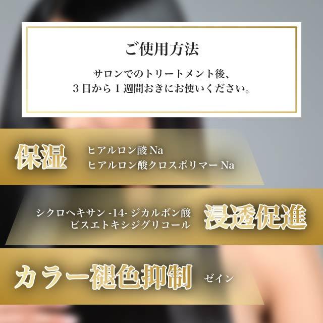 モルトベーネ ディープレイヤー H 40g 12本セット Deep Layer ビー