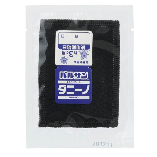 バルサン レック ダニ捕りシート ダニーノ 24枚入 2箱セット 捕獲した
