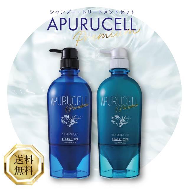 SUNNY PLACE（サニープレイス） アプルセル プレミアム シャンプー