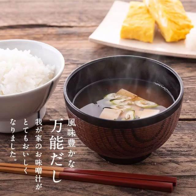 久世福商店万能だし 400g (8g×50包) 久世福商店 万能だし 8g×50包 400g 3袋セット 久世福 だし 出汁 だし