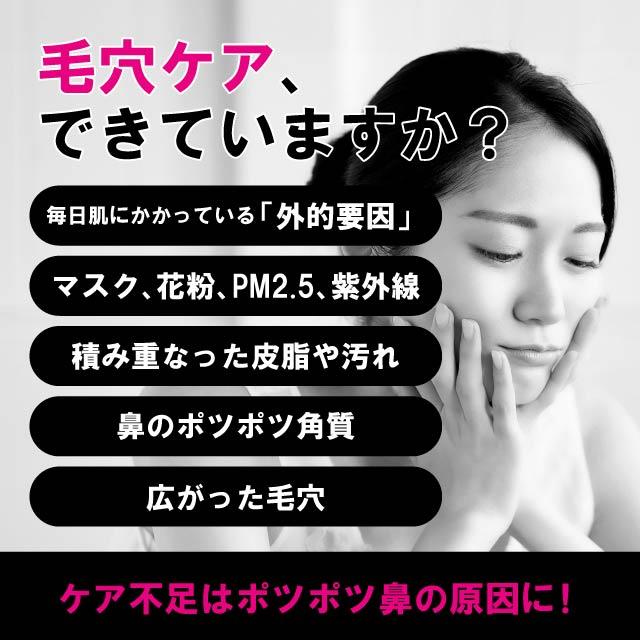 KATAN（カタン） シカ クレンジングバーム 100g 2個セット CICA メイク