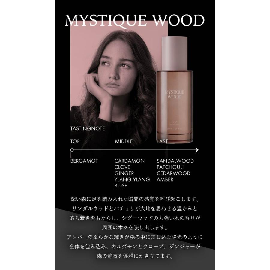 ロアザオイル ケア 100ml 選べる9種類 LOA THE OIL CARE ロア オイル