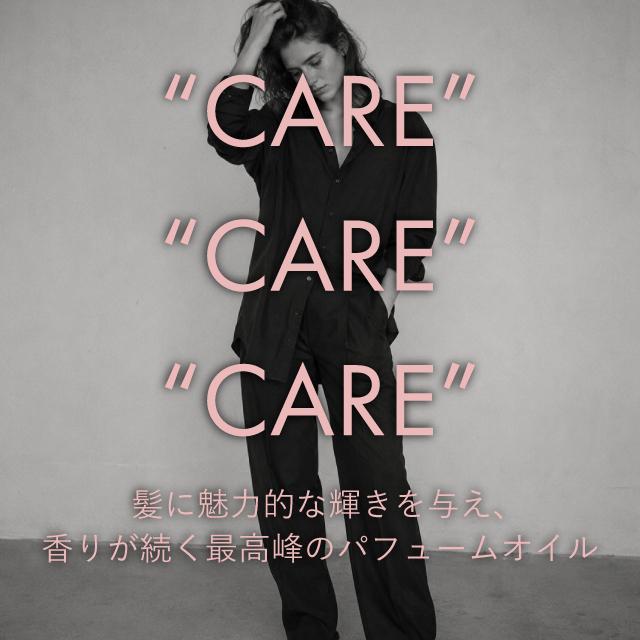 ロアザオイル ケア 100ml 選べる9種類 LOA THE OIL CARE ロア オイル