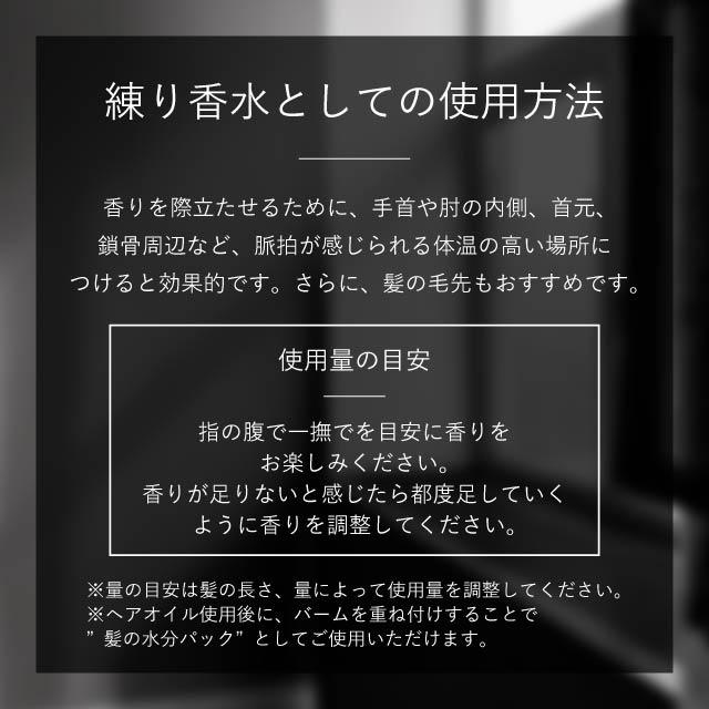 ロアザバーム 40g 選べる9種類 LOA THE BALM ブルークレール ペア