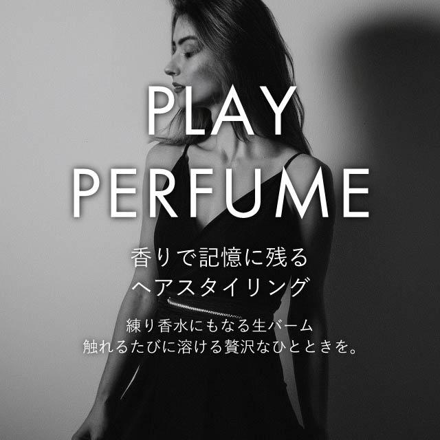 ロアザバーム 40g 選べる9種類 LOA THE BALM ブルークレール ペア