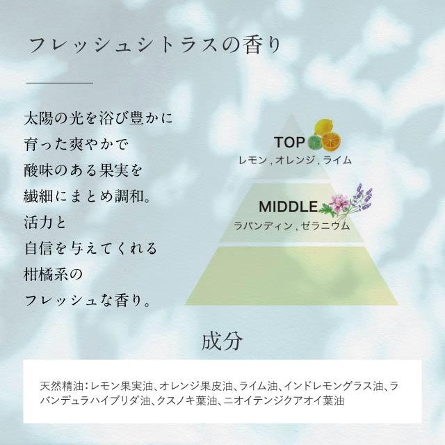 track（JoelRoty） ジョエルロティ トラック ナチュラルジェル 100g