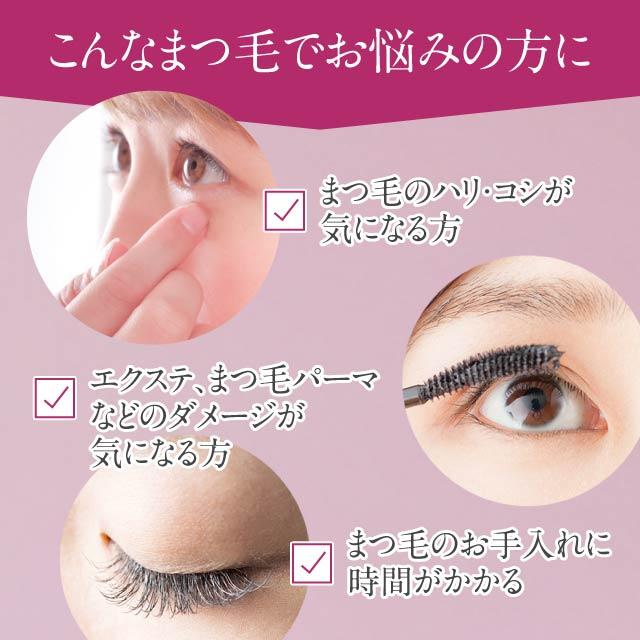 ベリタス ラピッドラッシュ 1 5ml VERITAS RapidLash 日本向け正規品 まつ毛美容液 まつげ美容液 睫毛美容液 まつ毛 まつげ 睫毛 マツ育 美容液 正規品
