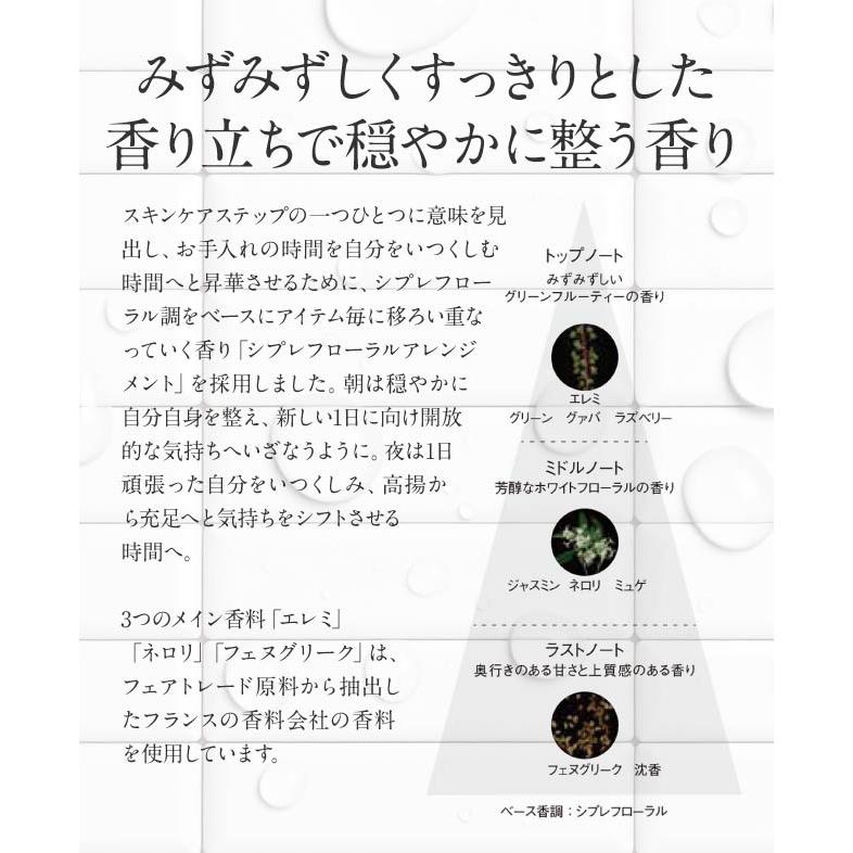 B.A POLA ウォッシュ N 100g ポーラ ba 洗顔 洗顔フォーム 洗顔料 洗顔