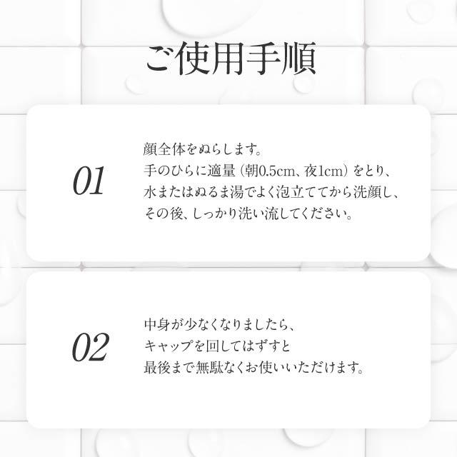 POLA B.A ウォッシュ N 100g ポーラ ba ウォッシュ 洗顔 洗顔フォーム 洗顔料 洗顔クリーム スキンケア 濃密泡 透明感 顔 保湿 しっとり うるおい 高保湿 肌の画像