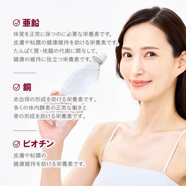 Nature Made ネイチャーメイド スーパーマルチビタミン＆ミネラル 300
