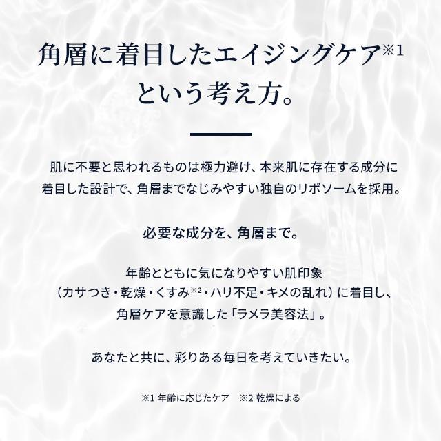 FAITH（フェース） ウィズアウト クレンジング ジェル 180ml faith