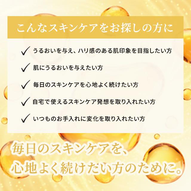 SPICARE V3 スピケア VSPIC C Line トナー 130ml 化粧水 ローション