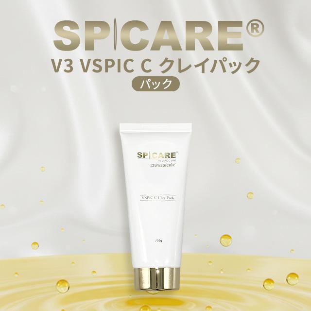 SPICARE V3 スピケア VSPIC C クレイパック 200g クレイ フェイス