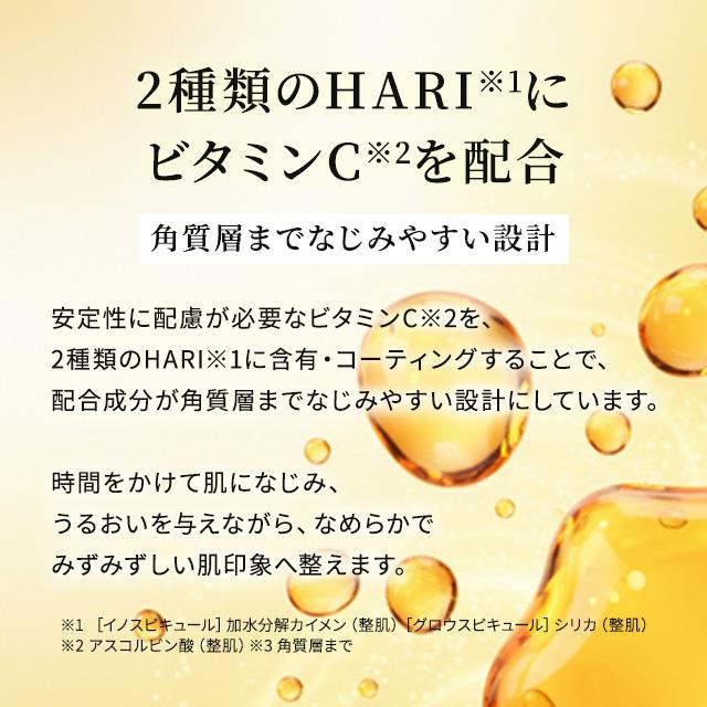 SPICARE V3 スピケア VSPIC C マスク 3枚入り シートマスク フェイス