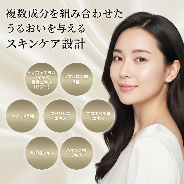 SPICARE V3 スピケア VSPIC C マスク 3枚入り シートマスク フェイス