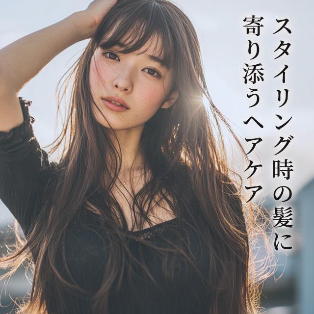 つるりんちょ。 髪にドラマを つるりんちょ SARARITO トリートメント
