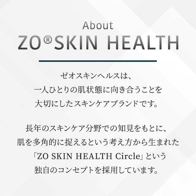 ZO SKIN HEALTH（ゼオスキンヘルス） バランサートナー 180ml 化粧水