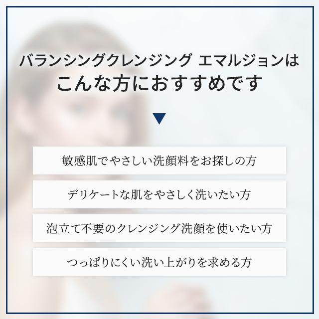 ZO SKIN HEALTH（ゼオスキンヘルス） 洗顔料 200ml 全4種 エクスフォリ