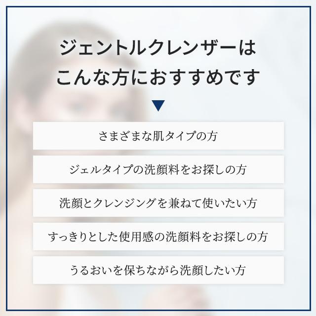 ZO SKIN HEALTH（ゼオスキンヘルス） 洗顔料 200ml 全4種 エクスフォリ