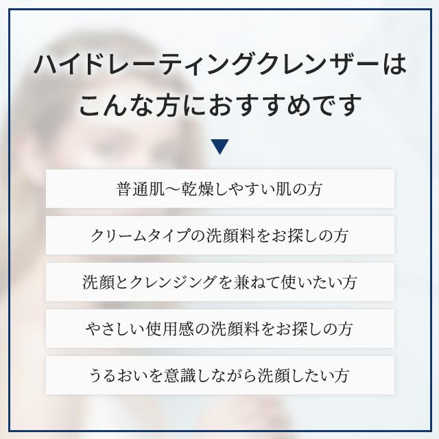 ZO SKIN HEALTH（ゼオスキンヘルス） 洗顔料 200ml 全4種 エクスフォリ